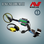 Détecteur Minelab Excalibur II