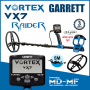 Garrett Vortex VX7